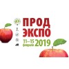 How was it: "Vkusnotoriya" LLC presented its product line at Prodexpo 2019 -    