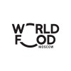 How it was: Vkusnotoriya LLC supports the tradition of participation in food exhibitions.  WorldFood Moscow 2019 -    